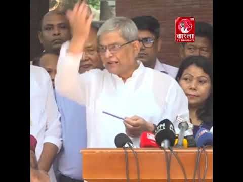 সরকারের উচিত দলগুলোর সঙ্গে ঘন ঘন বসা : মির্জা ফখরুল