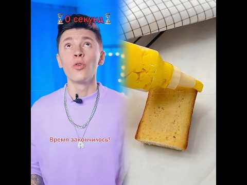 ♦️ «Таймер» 3 серия