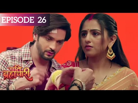 सूरज ने की ईशा की मदद,सरला करेगी ऐसा सूरज को अलग Pati brahmachari 17 june episode 26