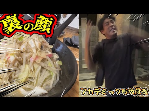 【鬼畜】youtuberの裏の顔がまるで社畜でした！思った通りにいかない１泊2日大食い長崎グルメ旅行！