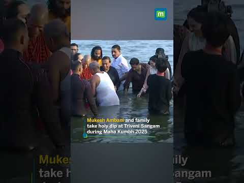 Mukesh Ambani & family take holy dip at Triveni Sangam during Maha Kumbh 2025