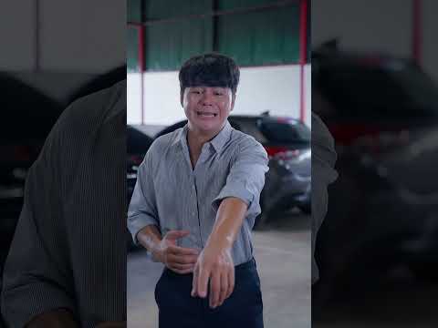 รถมือสอง #อาเขตมีเดีย #drama ￼