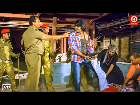 अपनी बहन के मौत का बदला लेने पहुंचे Viraj Bhatt को पुलिस ने रंगे हाथो पकड़ा | #bhojpuri Action Seen