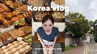 【Vlog】韓国在住女の休日🏠🇰🇷一人で韓国カフェ、雑貨屋を巡る🚶🍃韓国旅行のおすすめスポット🍽️安国/アングク🥐🌳
