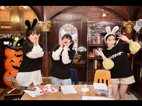 [Ebichu Showroom] Ebichu's Hilarious and Humhumhum SHOWROOM October 23, 2022