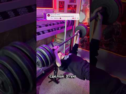 Тренировка для глаз от Берсера!) Делать 4-ю часть? #стендофф2 #стандофф2 #берсерпоможет #sevensquad