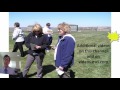 Environmental Education and Fieldwork Insights