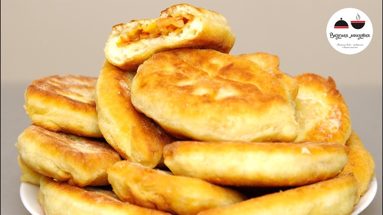 Вкуснеишие Пирожки БЕЗ ХЛОПОТ 20 пирожков за 20 минут Все гости попросят рецепт