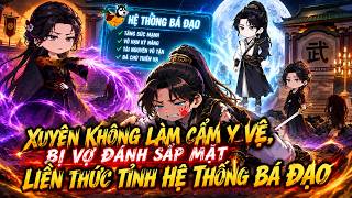 Xuyên Không Làm Cẩm Y Vệ, Bị Vợ Đánh Sấp Mặt Liền Thức Tỉnh Hệ Thống Bá Đạo | TrungAnime