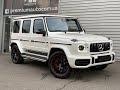 Mercedes-Benz G-Class Edition 1