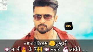 Attitude whatsapp status video for boys the best attitude whatsapp status video for boys