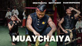 📌"รำ มวยไชยา ถวายครู - เซิร์ฟ" ✅ #muaychaiyakrupraeng