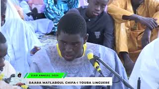Ziara Dahira Matlaboul Chifai Linguère Yazalbouchraty ( Segn Cissé) Kourel 1