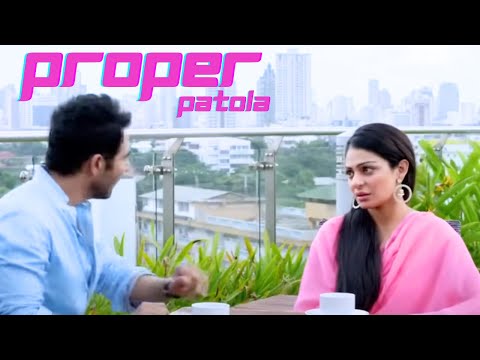 Proper Patola | Neeru Bajwa | New Punjabi Movie | Latest Punjabi Full Movie