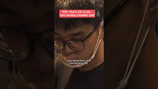 POV: You're 23, in university, and running a #currypuff hawker stall