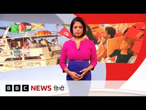 Gaza में Israel के हमलों में जान गंवा रहे लोग, राहत पहुंचाने वाले लोग भी मुश्किल में (BBC Hindi)