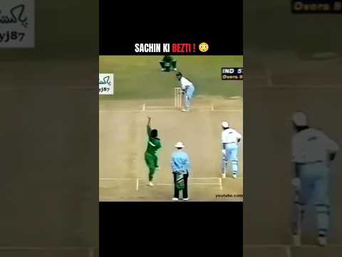 Sachin Tendulkar Angry On Pakistani Bowler !