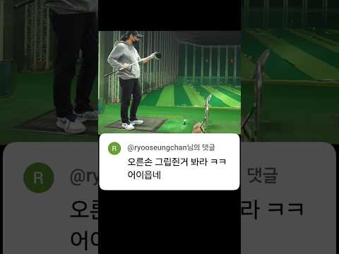 너도 고생이 많아