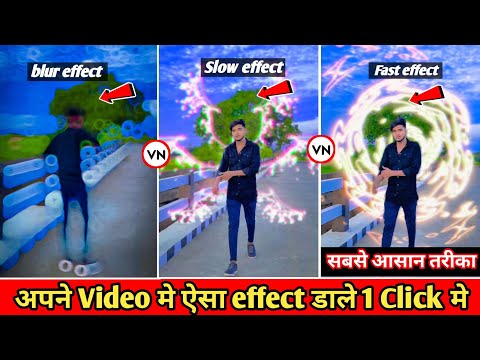 Trending Reels Video Editing In Vn App | Vn Video Editor | vn app se editing kaise kare video