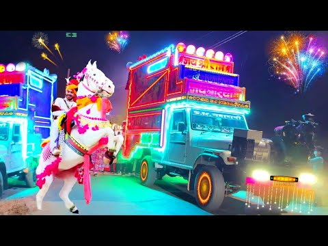 10dj डीजे ताबड़तोड़ घोड़ी - परफ्यूम लगावे चुन्नी मे !! Ghodi Dance !! Perfume lagve Chunni mein!! dj