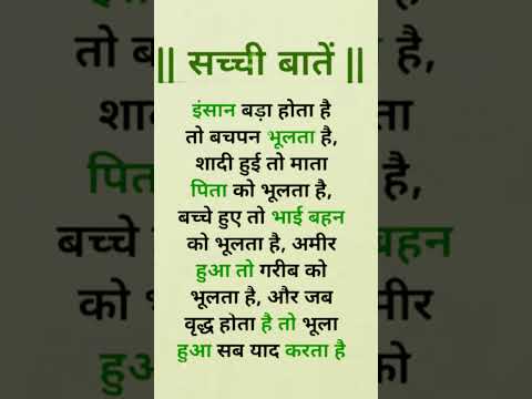 ELVISH YADAV — YADAV BRAND 2 (official video) sunny yaduvanshi | ok rock| khusi baliyan | nitesh