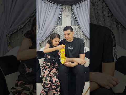 كوكي والشيبسي 😂