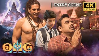 रक्षा करों महाकाल ! | Akshay Kumar & Pankaj Tripathi | OMG 2 - Best Entry Scene in 4K