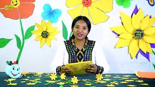 Ye Ethiopia Lijoch | ኑ አብረን እንስራ የ Adey | አደይ  አሰራር ከመድሃኒት ጋር | Nu Abiren Enisera