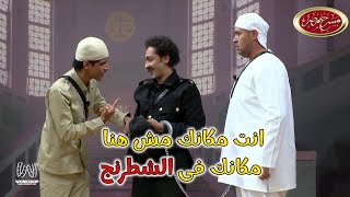 لما تدخل خناقة بين اتنين متجوزين  😂 .. إضحك على اللى حصل فى ابرام سمير 😂😂 - مسرح مصر