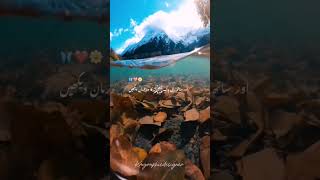 |*لیلۃ القدر کی فضیلت | Ajmal Raza Qadri ramzan bayan | kmgraphicdesigner | Shab e kadr |