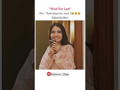 “Tum kaun ho, unti?😂🤣😆#unfrezzmyaccount#thoughts  #bestmoments #1000subscriber #shorts