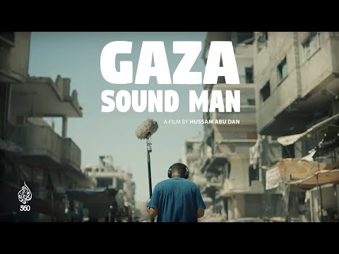 Gaza Sound Man | Trailer | Available Now