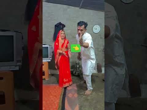 समाधि ले आए नचनिया रे न्यू #डांस बुंदेली शॉर्ट वीडियो #नंदलाल अहीरवाल स्टूडियो