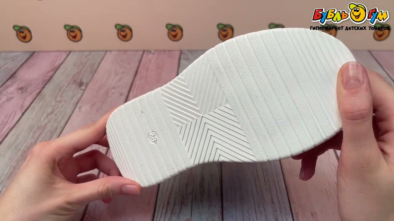 Ботинки утепленные Pasito с модным принтом зебра черно-белые - видео