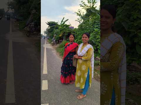 আজ আমরা গিয়েছিলাম বালুরঘাটে পুজোর জামা কাপড় নিতে #vlog 265 #minivlog #dailyvlog #shorts #trending