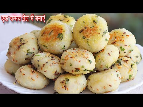 बच्चों के टिफिन के लिए न तेल न ज्यादा मेहनत,5min.में बनाएं एनर्जी से भरपूर Tasty नाश्ता | Breakfast