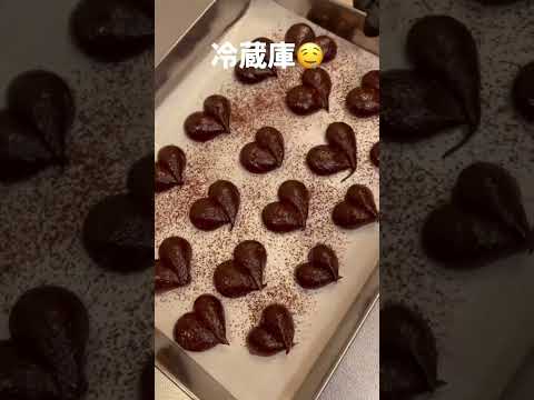 プレゼントお菓子まとめPart1