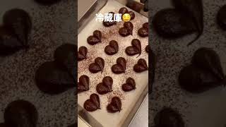 プレゼントお菓子まとめPart1