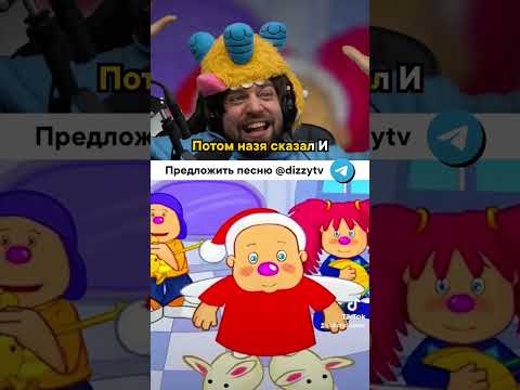 Американец поёт Барбарики