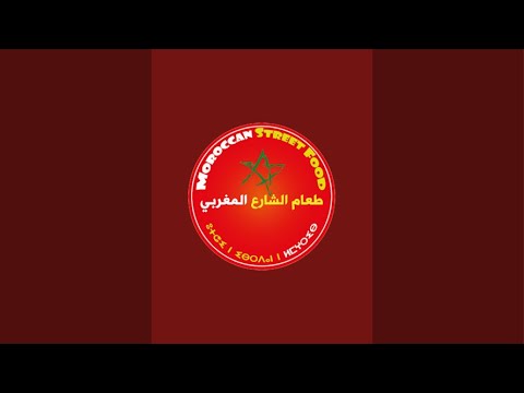 تواصل مباشر مع مسير قناة طعام الشارع المغربي