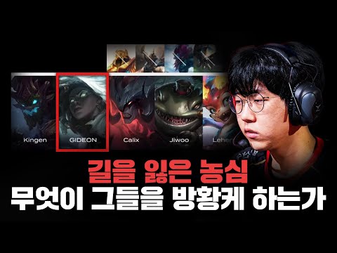 "농심 이대로 괜찮은가"