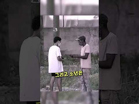 세상을 놀라게 한 가난한 남성의 행동