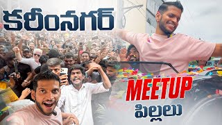 Karimnagar MeetUp Pillalu