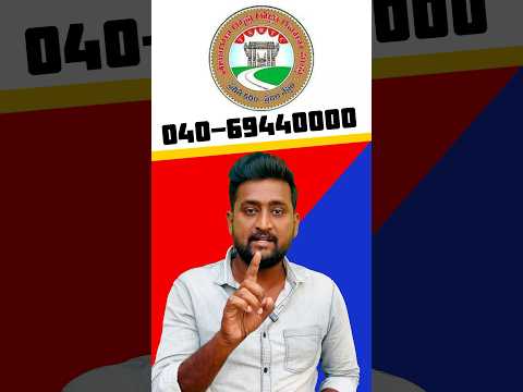 RTC బస్ లో ఇ సౌకర్యాలు మీకు తెలుసా 1/03/25