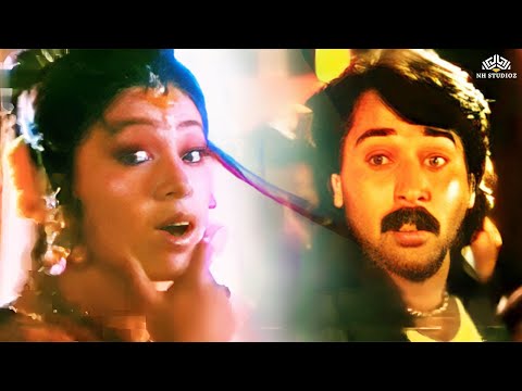 Ada Jaangurey | அட ஜாங்குறே | Athiradi Padai Movie Songs