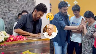 Venkatesh Consoled Kota Srinivasa Rao Family | Kota Srinivasa Rao RIP | Qube TV