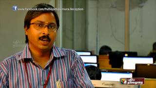 AYUDHAM SEYVOM 25 08 2013
