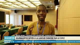 Des journalistes  initiés à la langue chinoise par le CIPCC