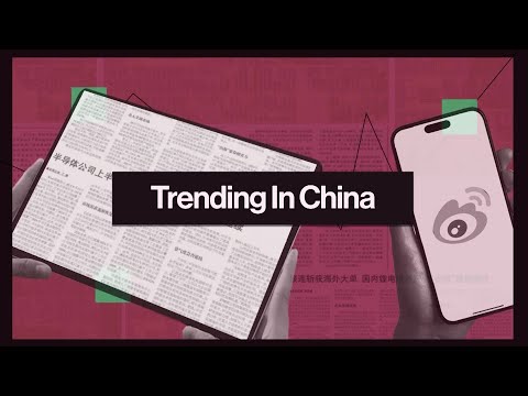 YouTube video thumbnail: Rare China Protest Reveals Resistance to Xi’s Frontline Officers