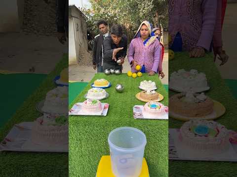 Best ball roll and win cake family challenge ✅ #shorts #game